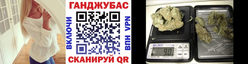 Купить Балей ГАШ  Cocaine  Меф мяу мяу  blacksprut зеркало  Галлюциногенные грибы  Alpha-PVP  Конопля  Амфетамин 