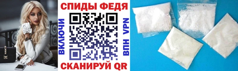 кракен ССЫЛКА цена наркотик Балей Amphetamine VHQ