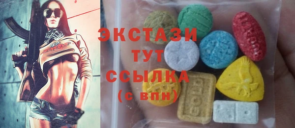 a pvp Балабаново