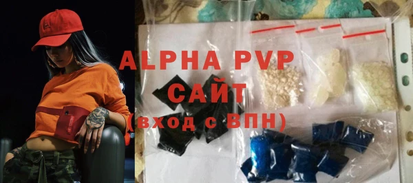 MDMA Premium VHQ Баксан