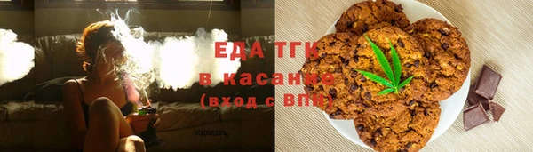 MDMA Premium VHQ Баксан