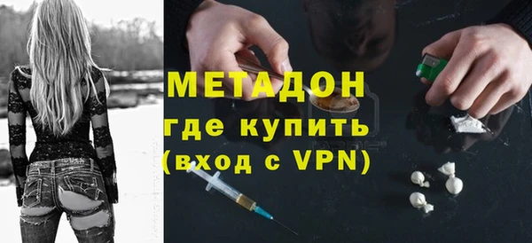 MDMA Premium VHQ Баксан
