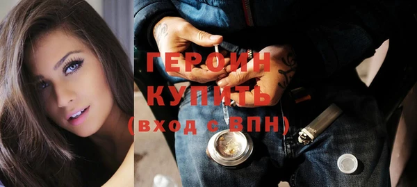 a pvp Балабаново