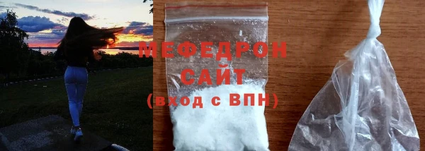 a pvp Балабаново
