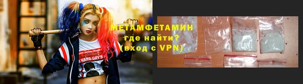 MDMA Premium VHQ Баксан