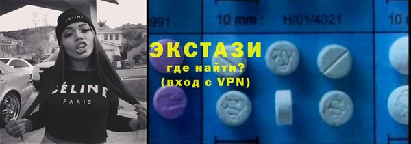 MDMA Premium VHQ Баксан