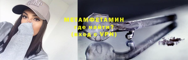 MDMA Premium VHQ Баксан