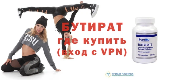 MDMA Premium VHQ Баксан