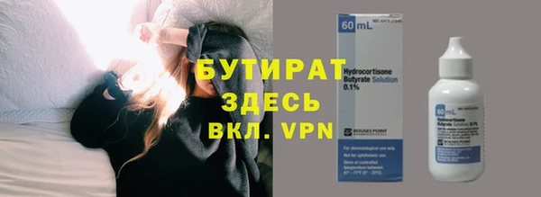 a pvp Балабаново