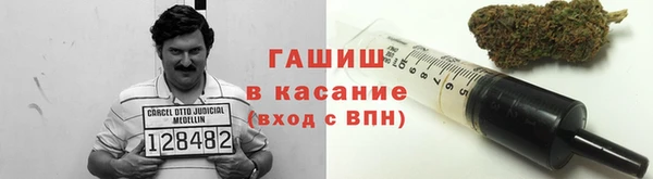 a pvp Балабаново