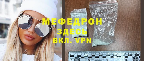 a pvp Балабаново