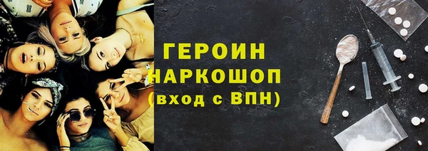 MDMA Premium VHQ Баксан