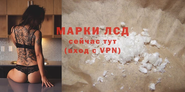 MDMA Premium VHQ Баксан