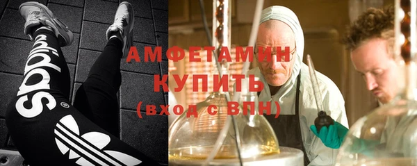 MDMA Premium VHQ Баксан