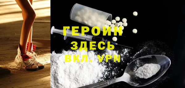 a pvp Балабаново