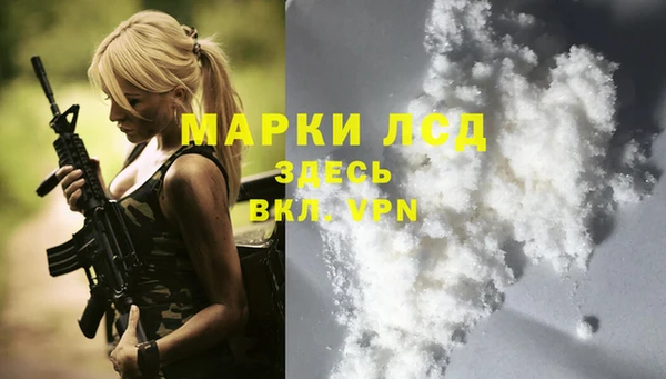 MDMA Premium VHQ Баксан