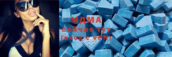 MDMA Premium VHQ Баксан