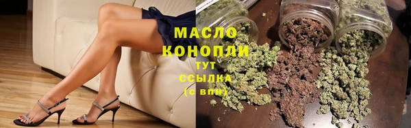 a pvp Балабаново